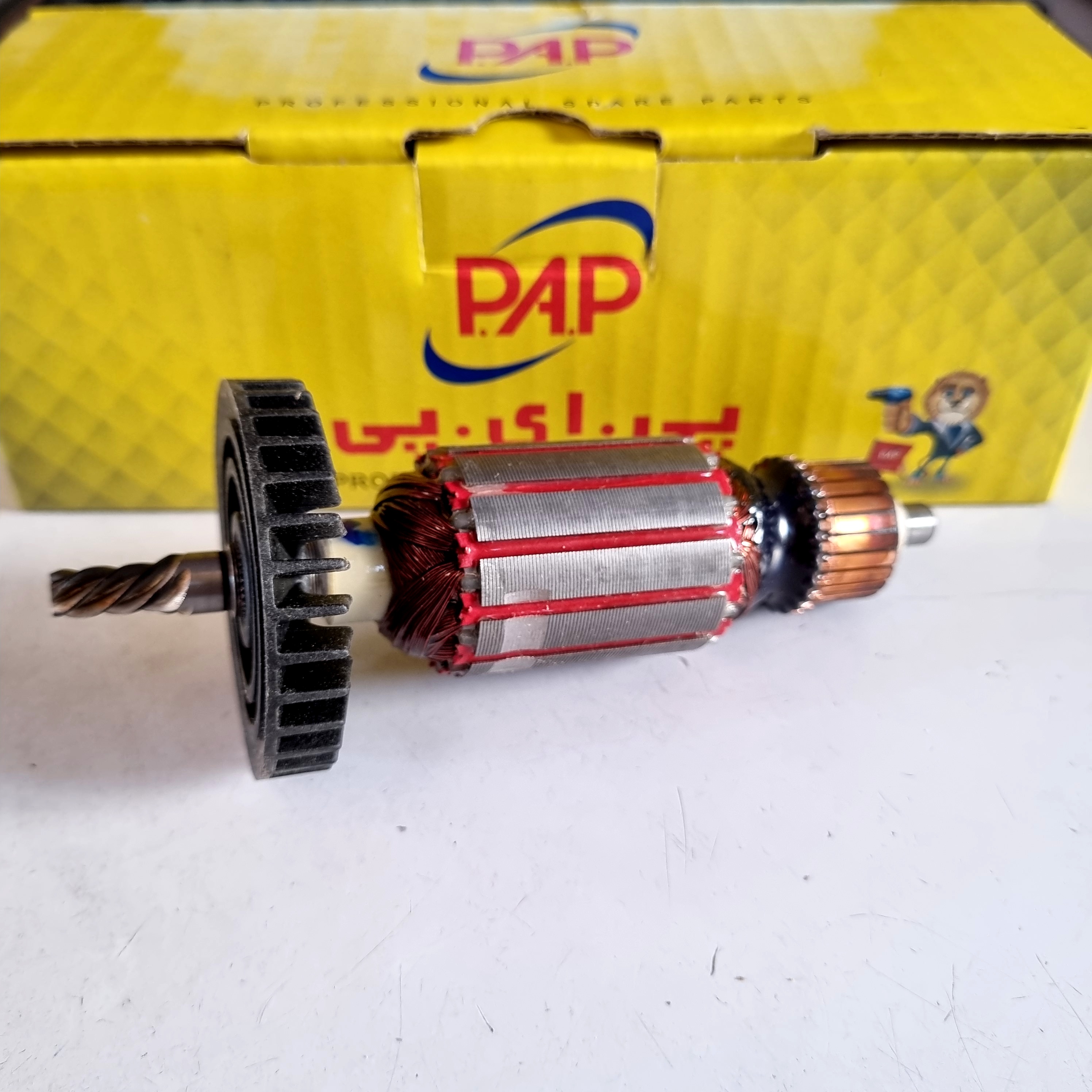 آرمیچر اسکروگان (پیچ بند) ماکیتا 4300 برند pap