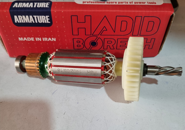 آرمیچر اصلی دریل حدید برش HB-70
